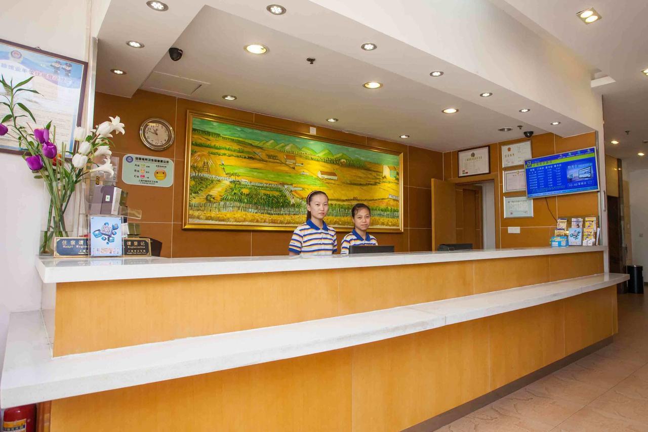 7Days Inn Hengyang Hengdong Bus Station Oda fotoğraf